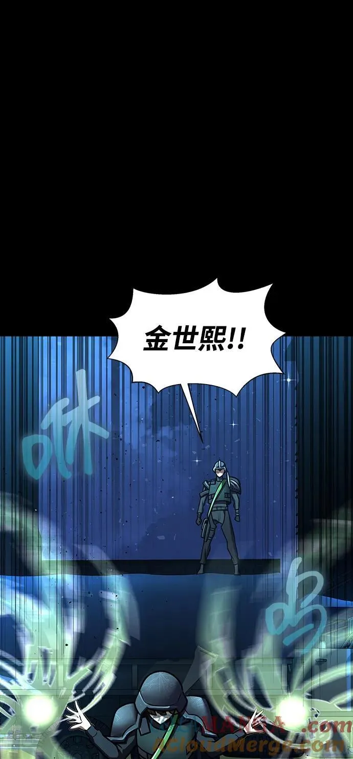 [第52话] 钢铁咘呜的回归88