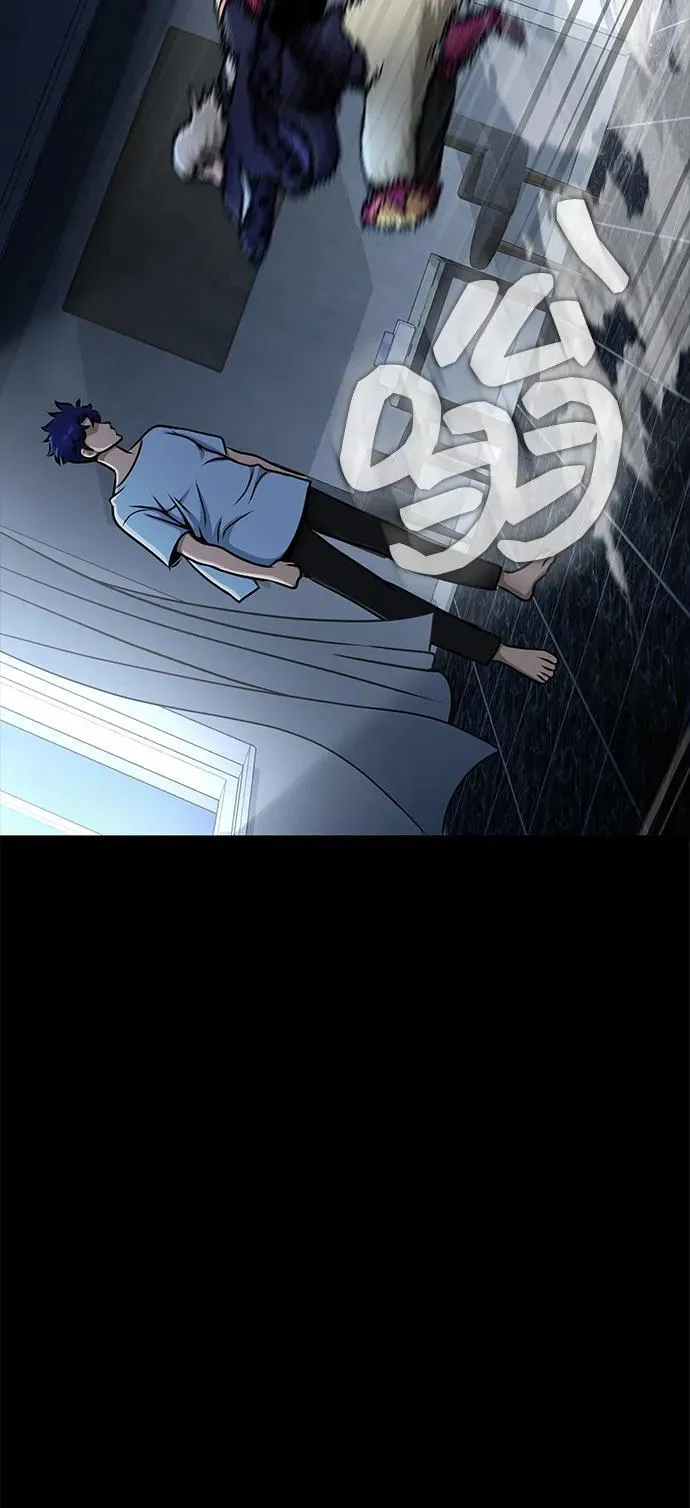 [第15话] 那家伙与铁匠83
