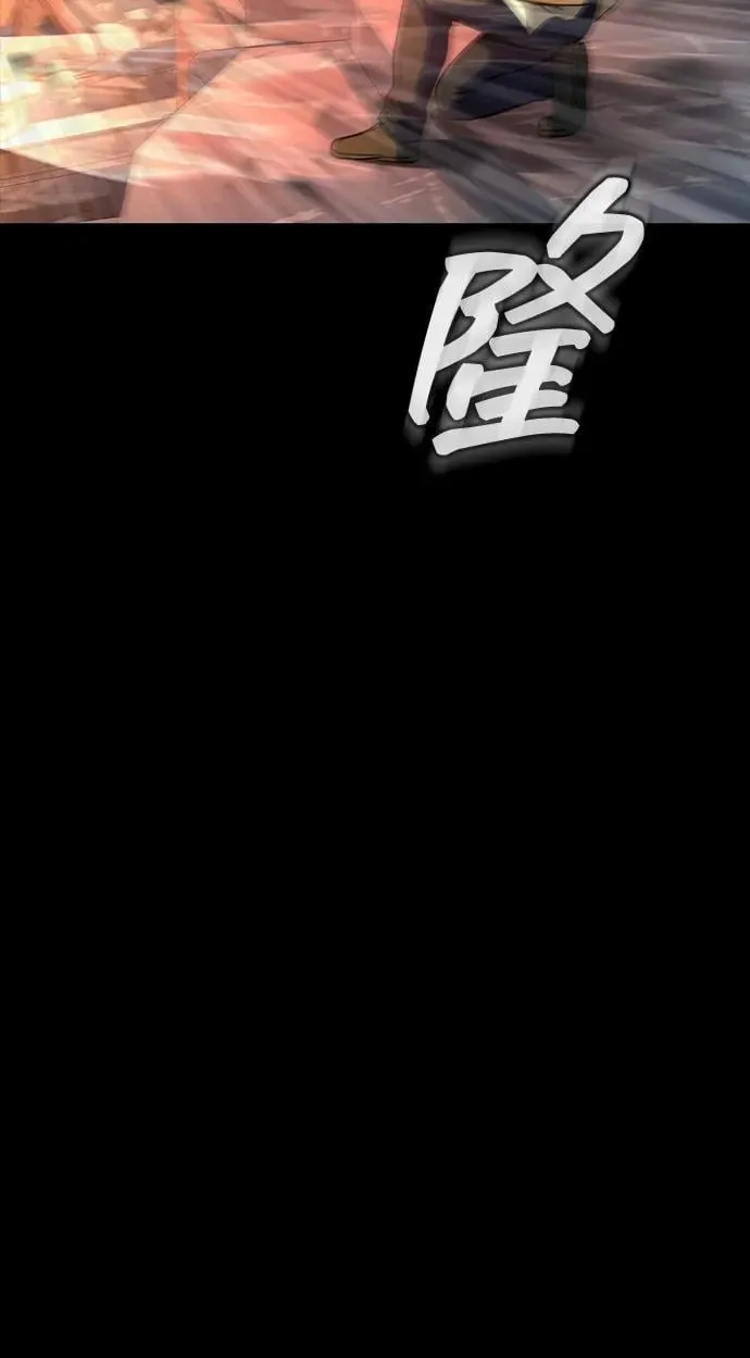 [第50话] 解放人类之日18