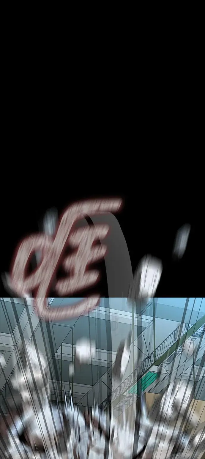 [第54话] 找出真正的“叛教者”47