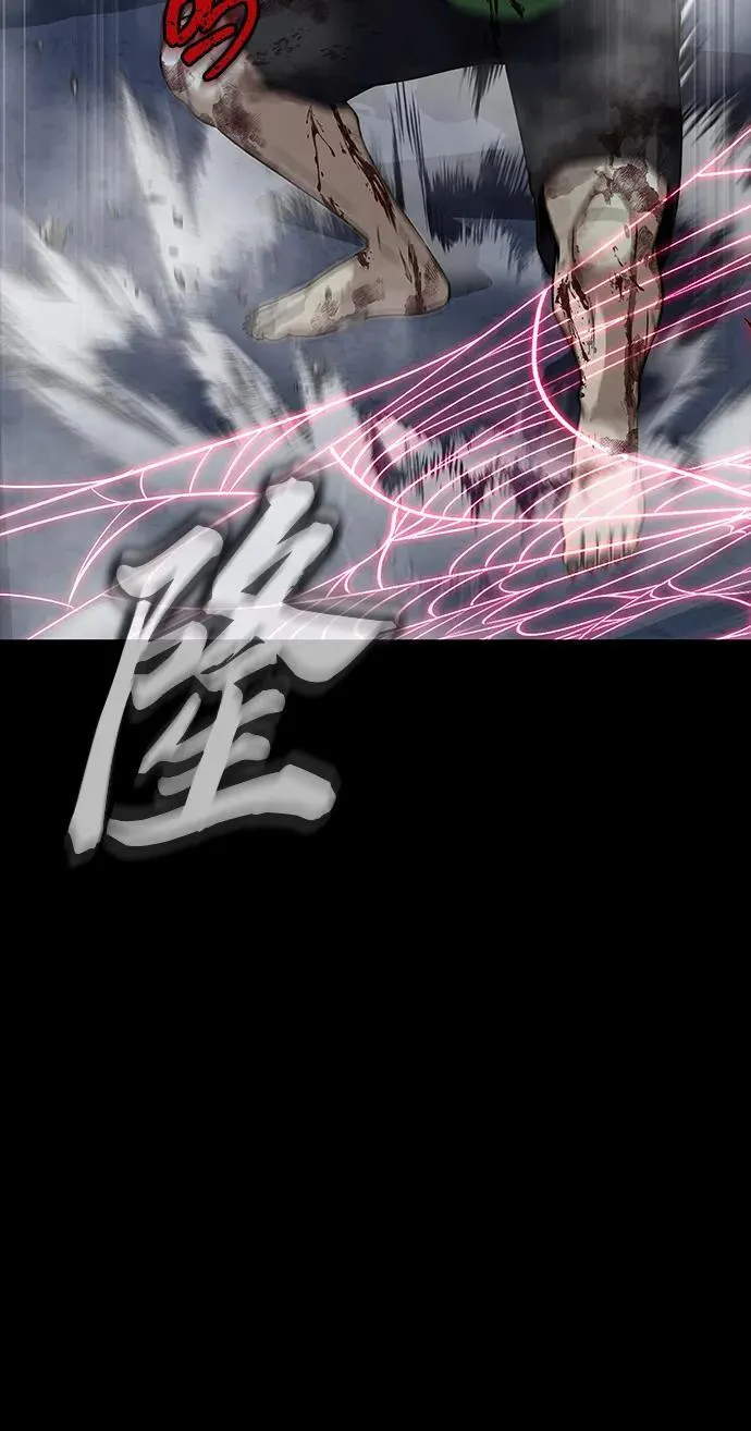 [第46话] 用更深的黑暗13