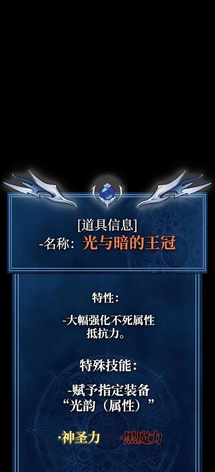 [第37话] 你笑的时候最可怕117