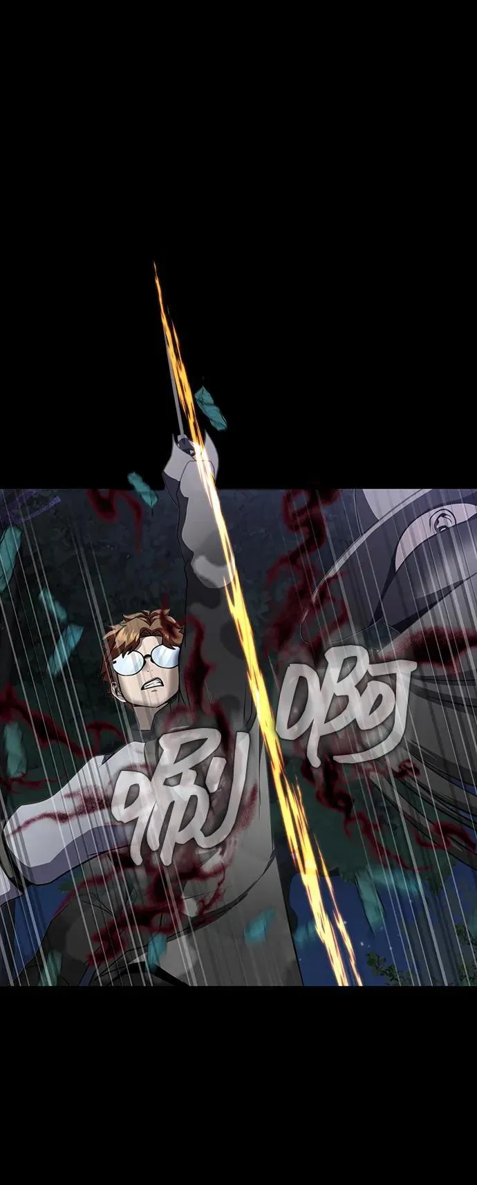 [第44话] 剑士的耻辱50