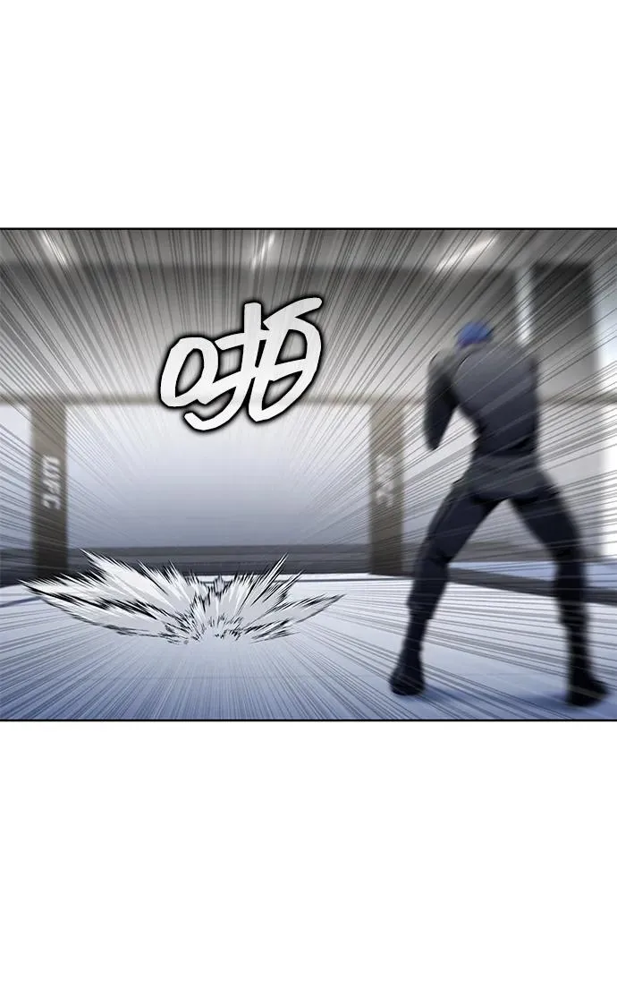 [第5话]  猎豹与水牛（2）66