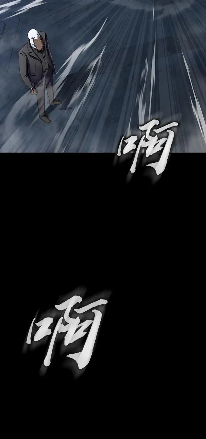 [第40话] 复仇37