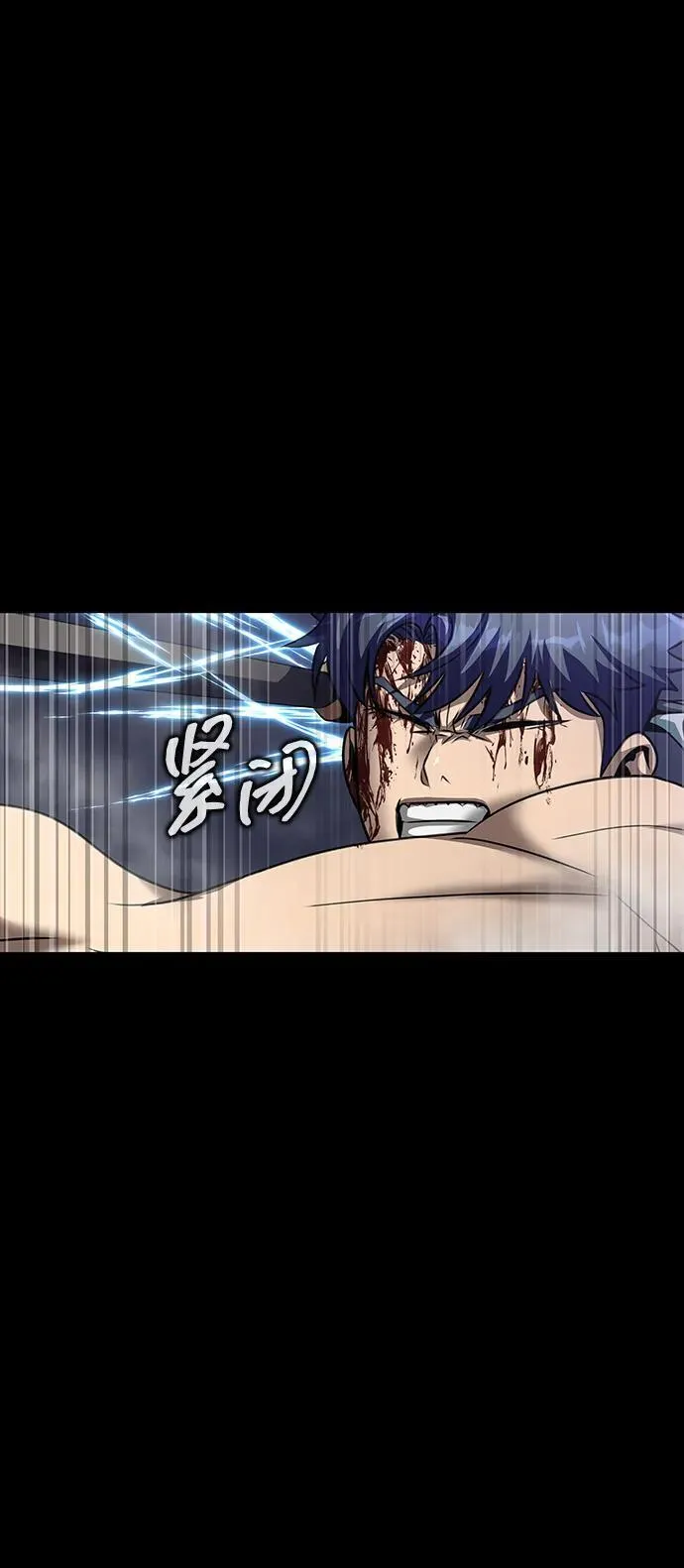 [第48话] 朋友34
