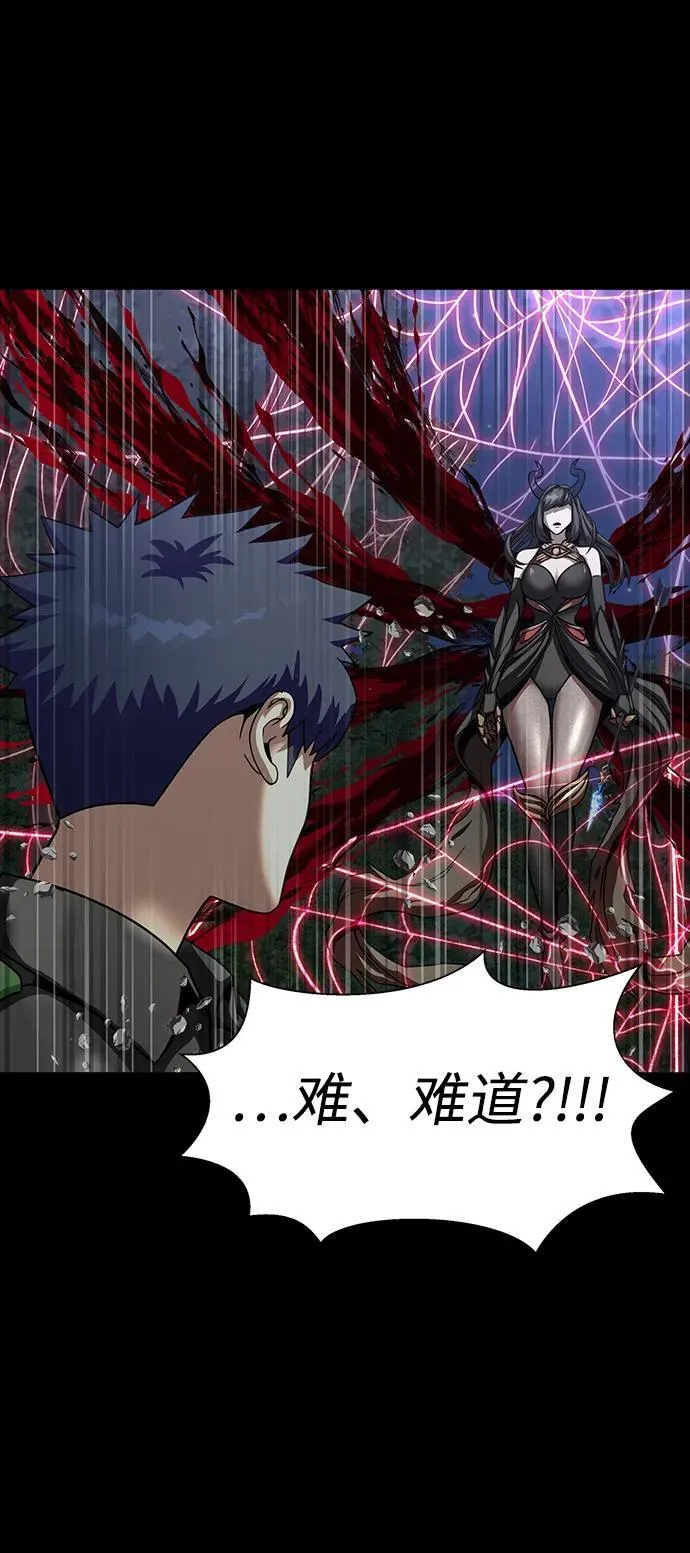 [第45话] 你能做什么126