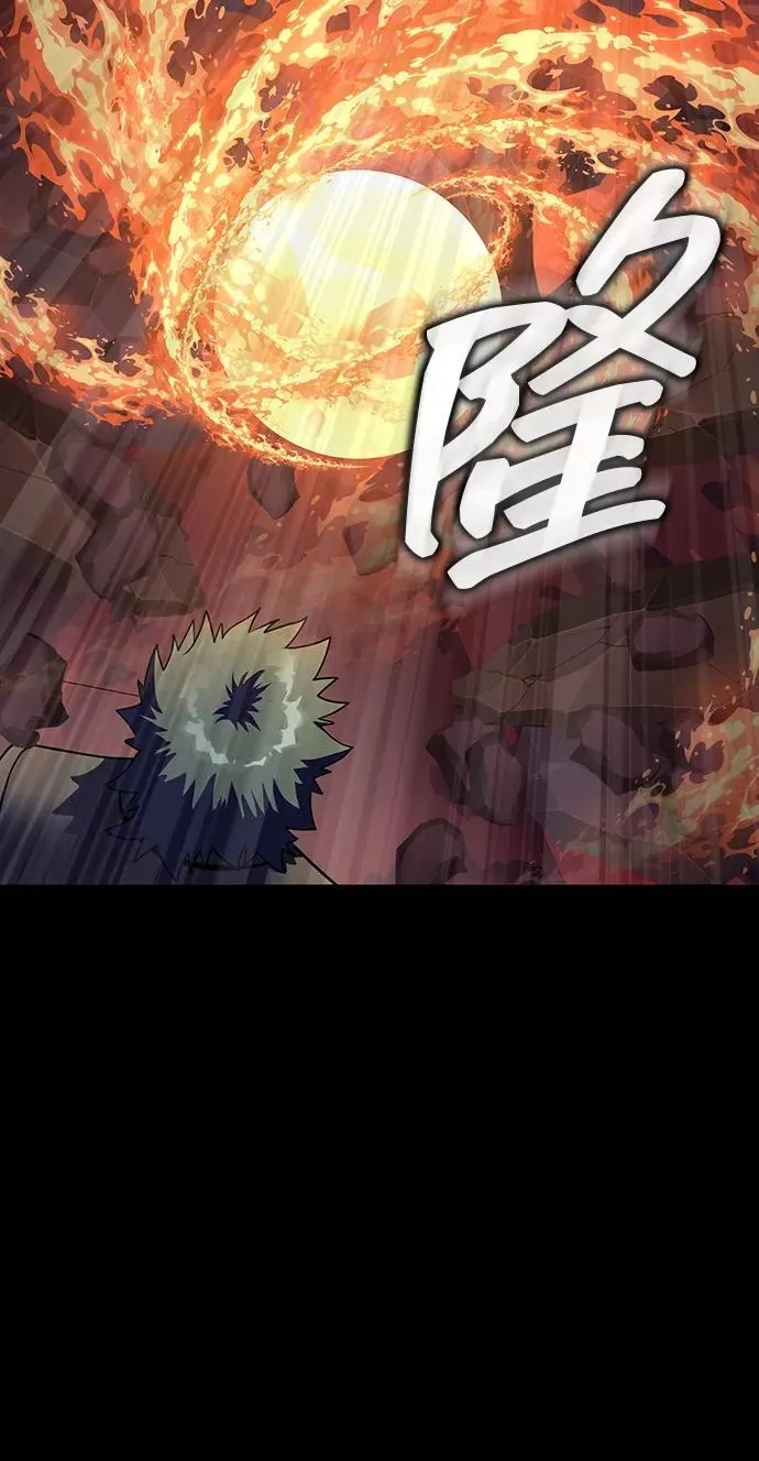 [第50话] 解放人类之日129