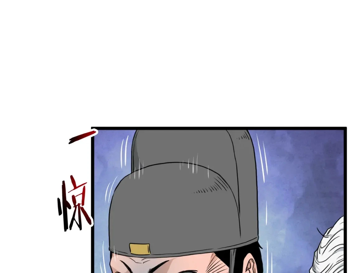 第174话 提前的决赛151