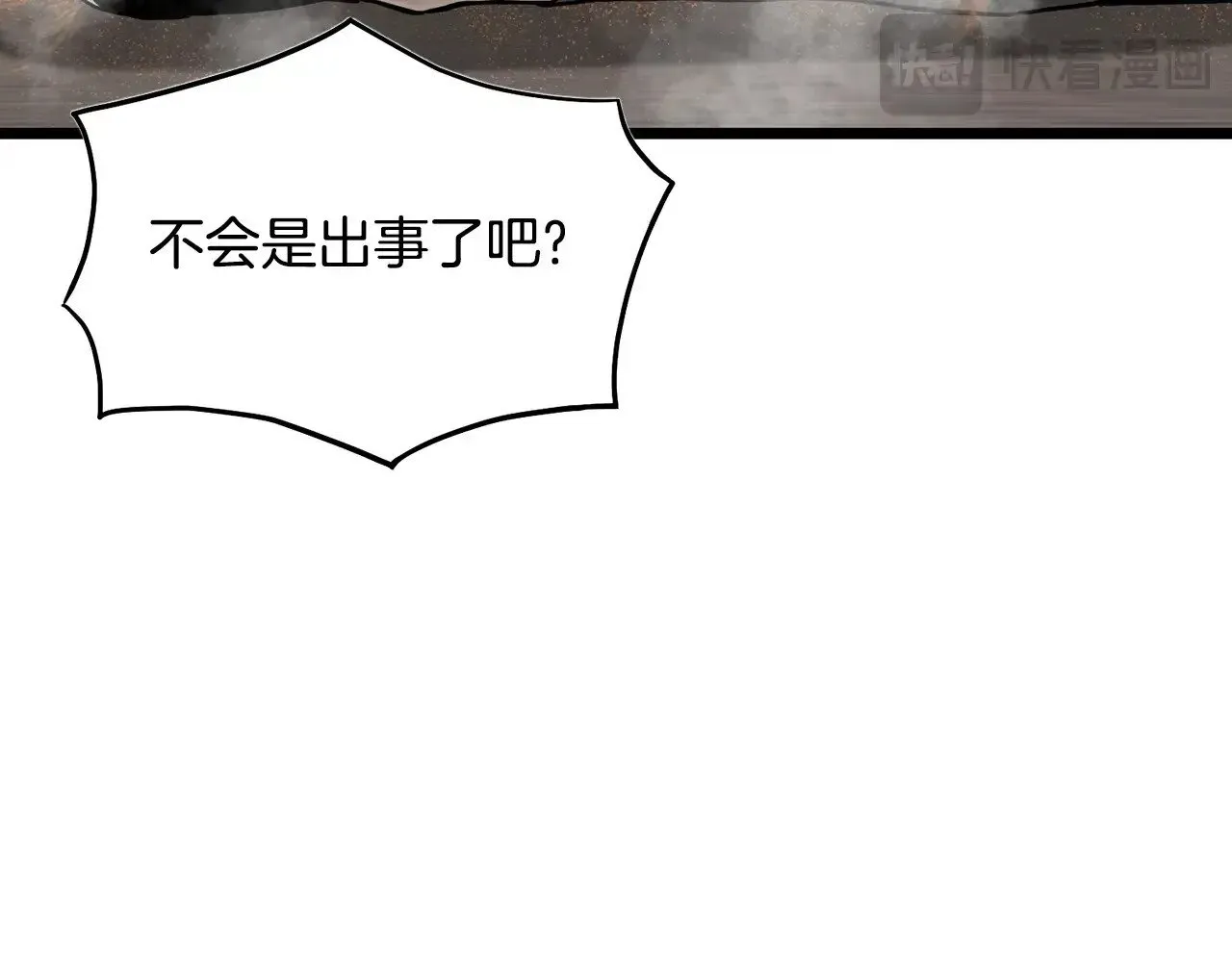 第198话 给我露出后背213