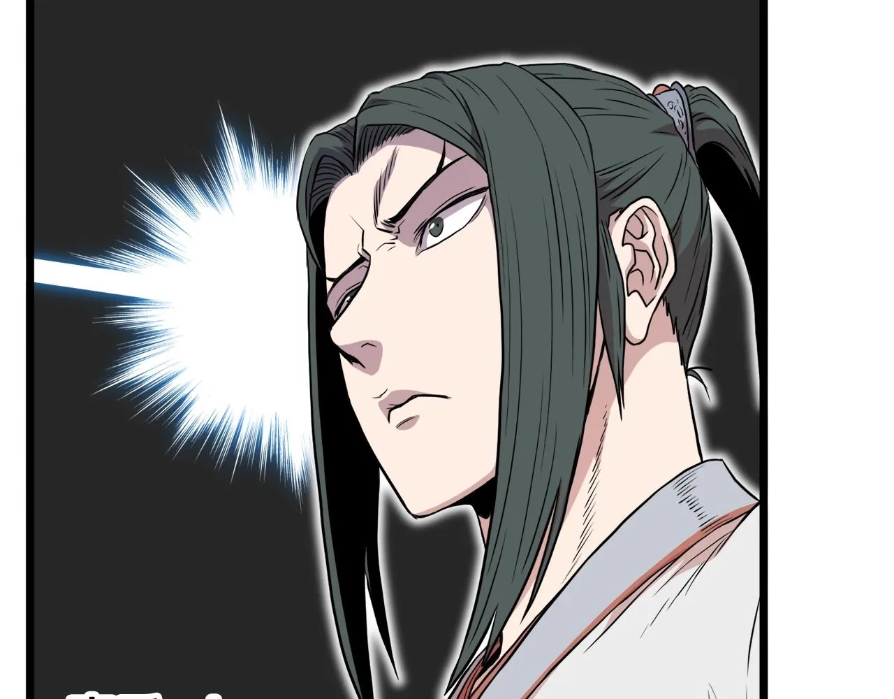 第101话 切磋82