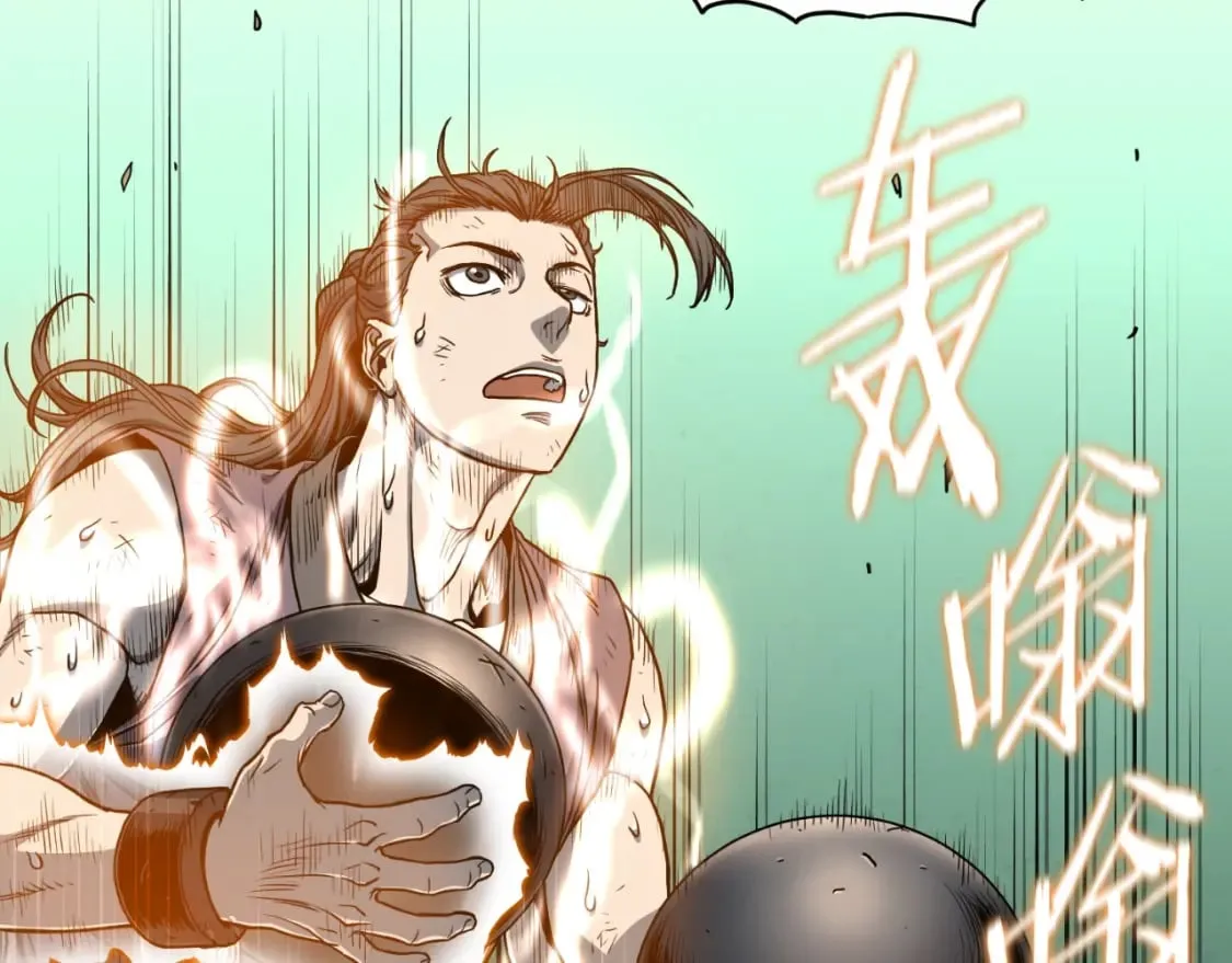 第154话 正式教学163