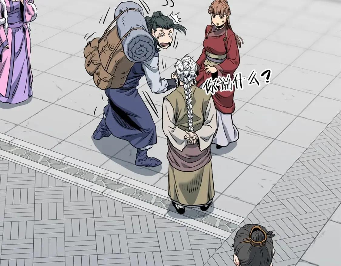 第149话 远走231