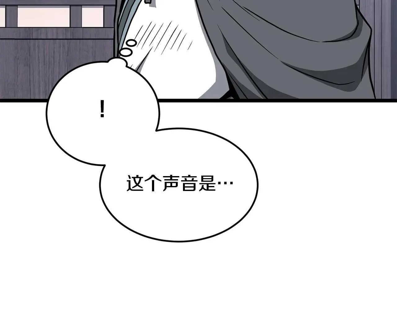 第209话 出关220