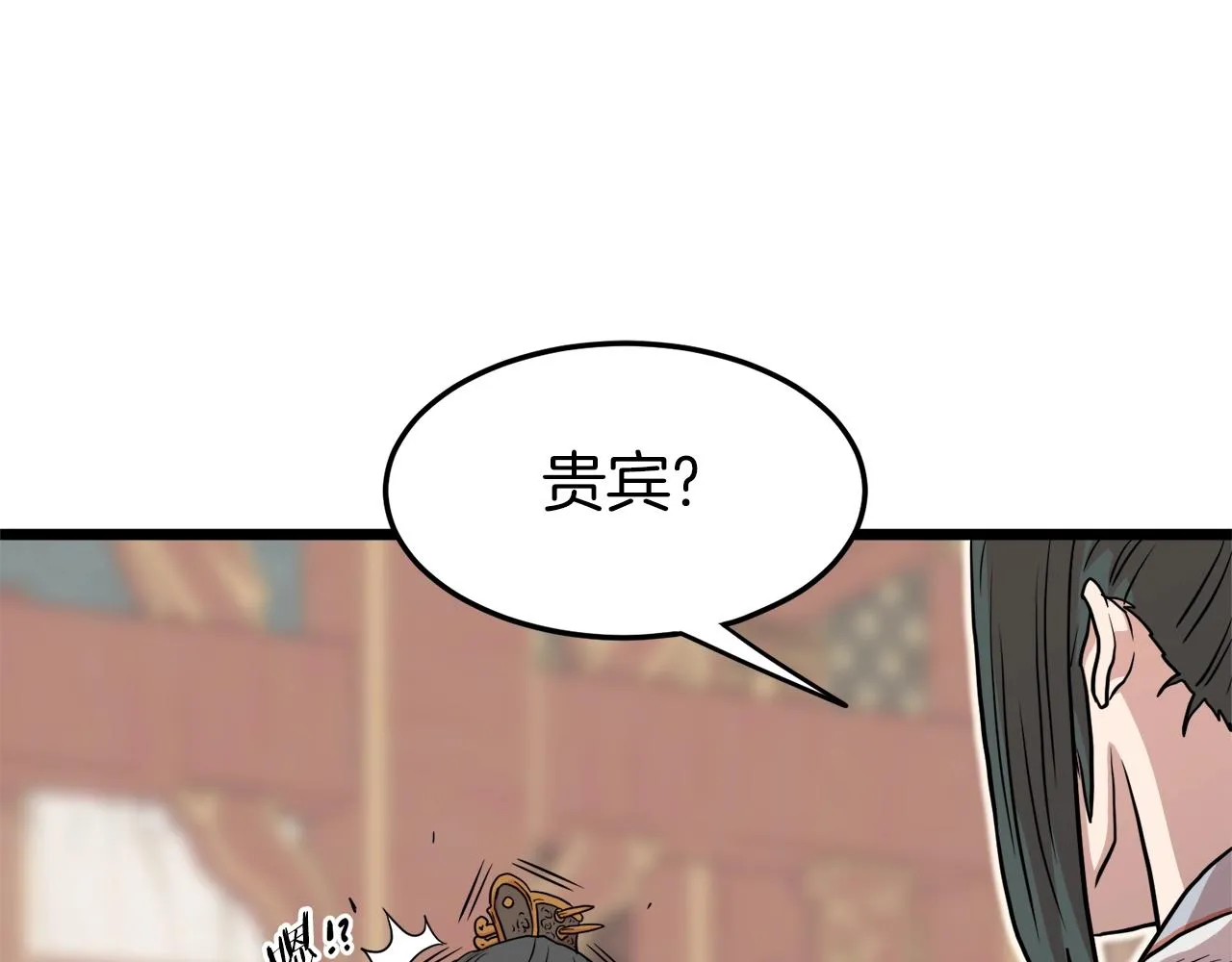 第100话 热烈欢迎162