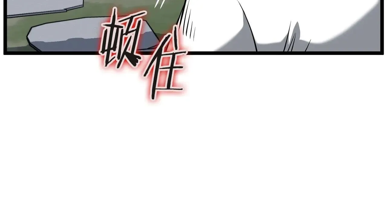 第209话 出关229