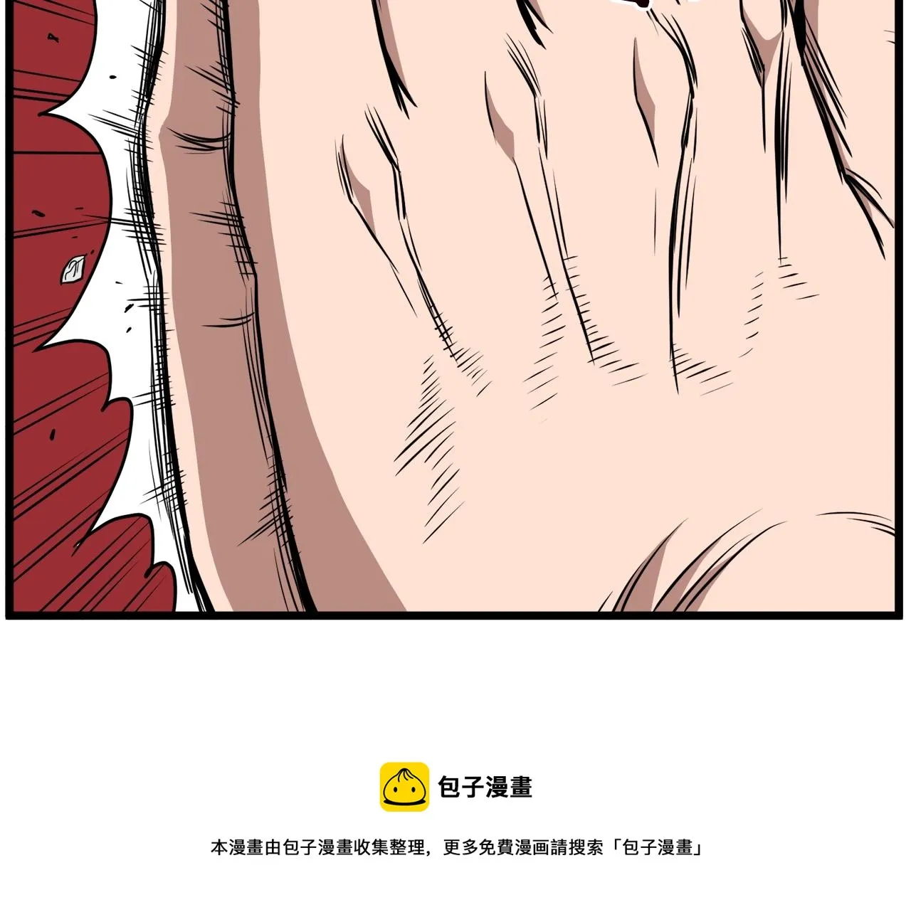 第73话 亲近魔法68