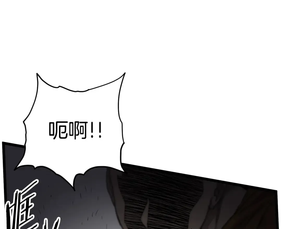 第150话 没有契印的和尚209