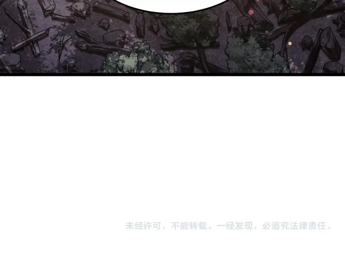 第157话 三招杀235