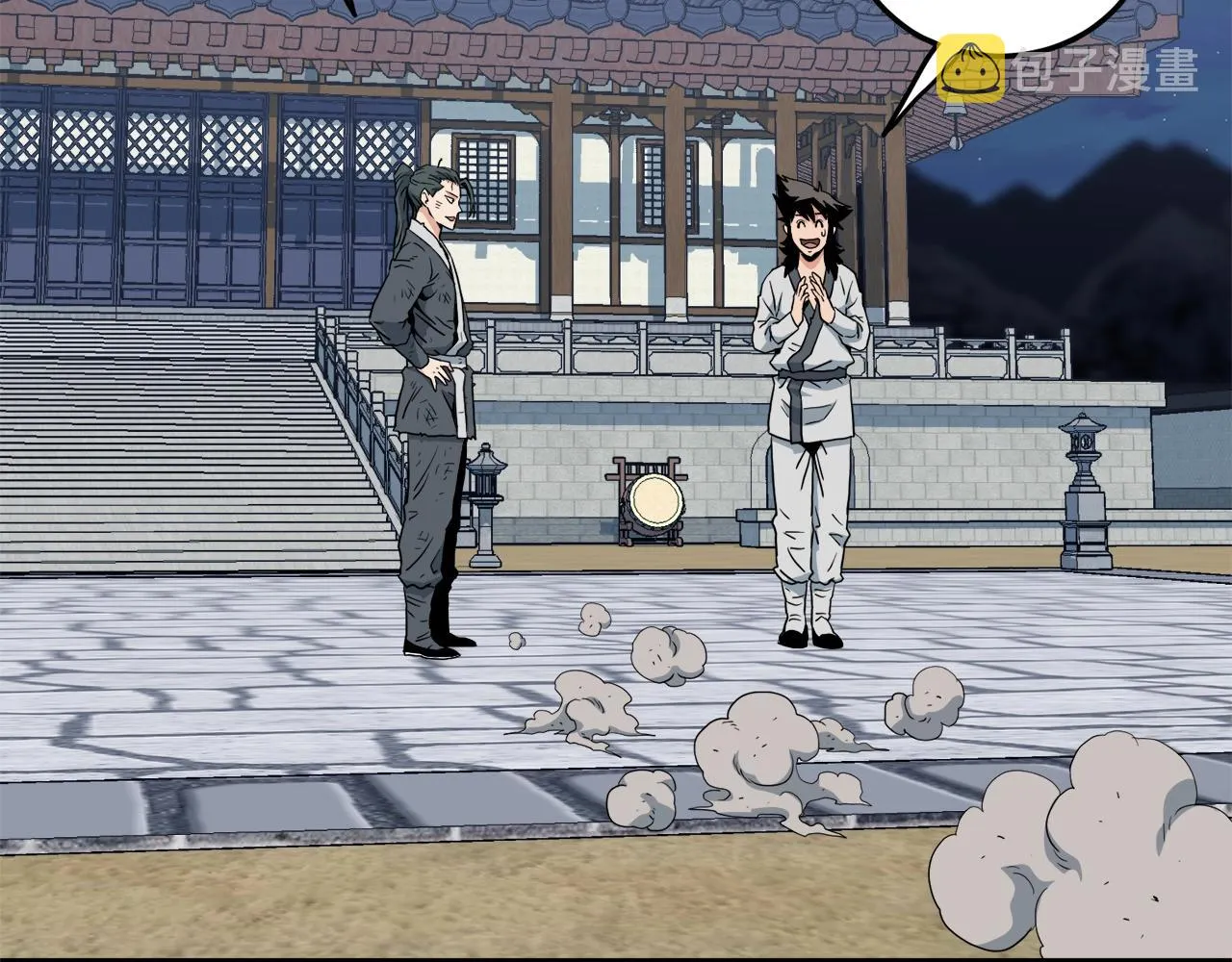 第108话 境界提升196
