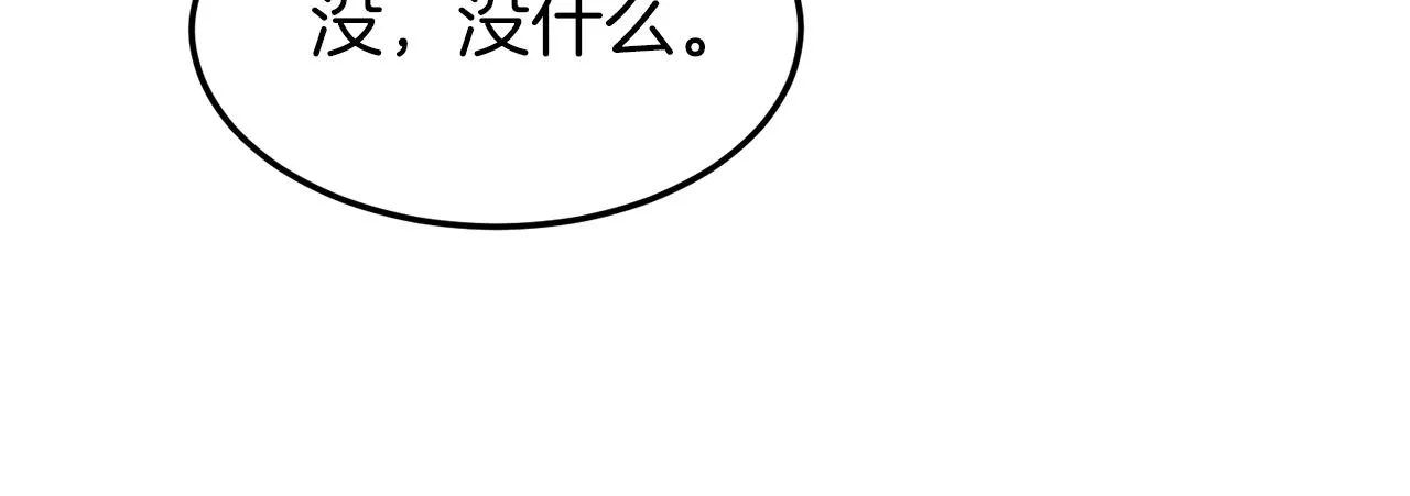 第75话 1号训练兵155