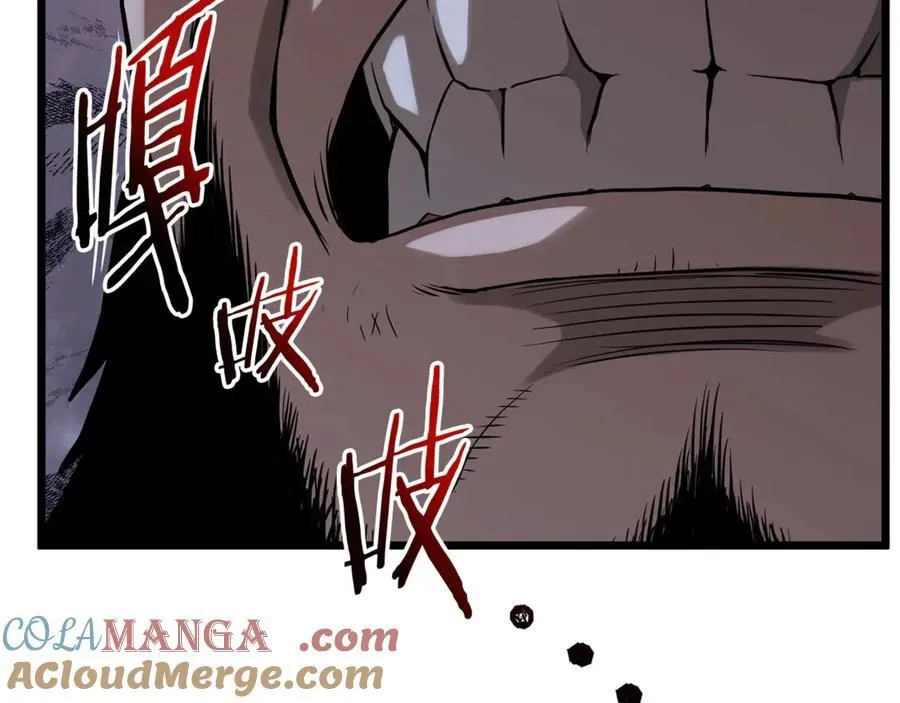 第208话 一举歼灭188