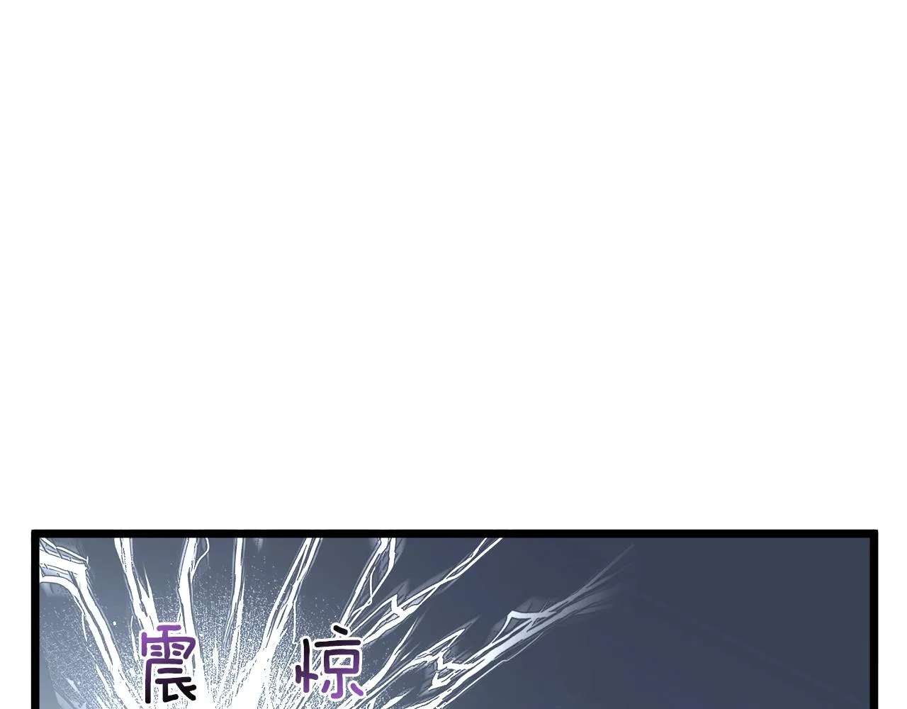 第47话 陈伟庆是谁49