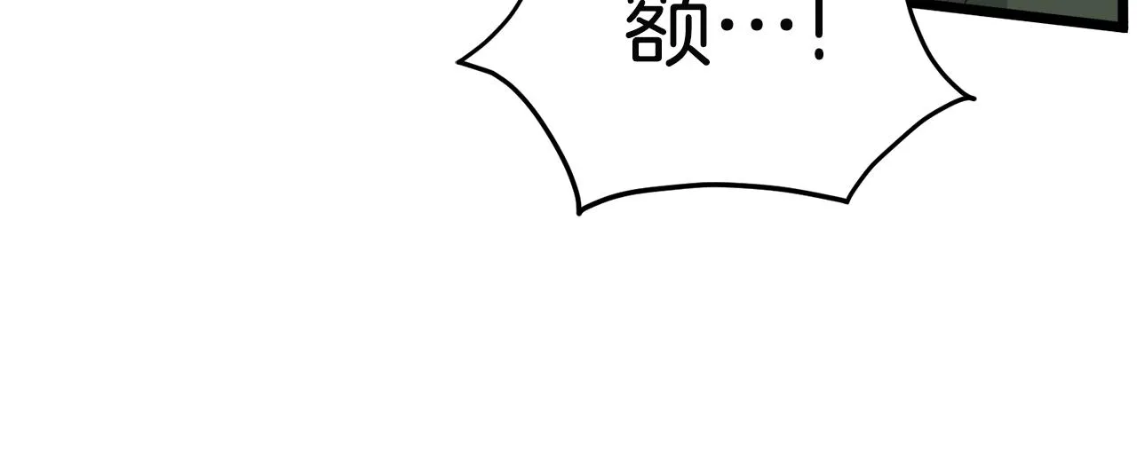 第53话 救人163