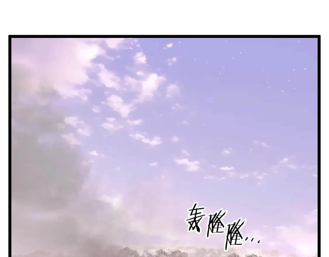 第147话 泰庆的决心53