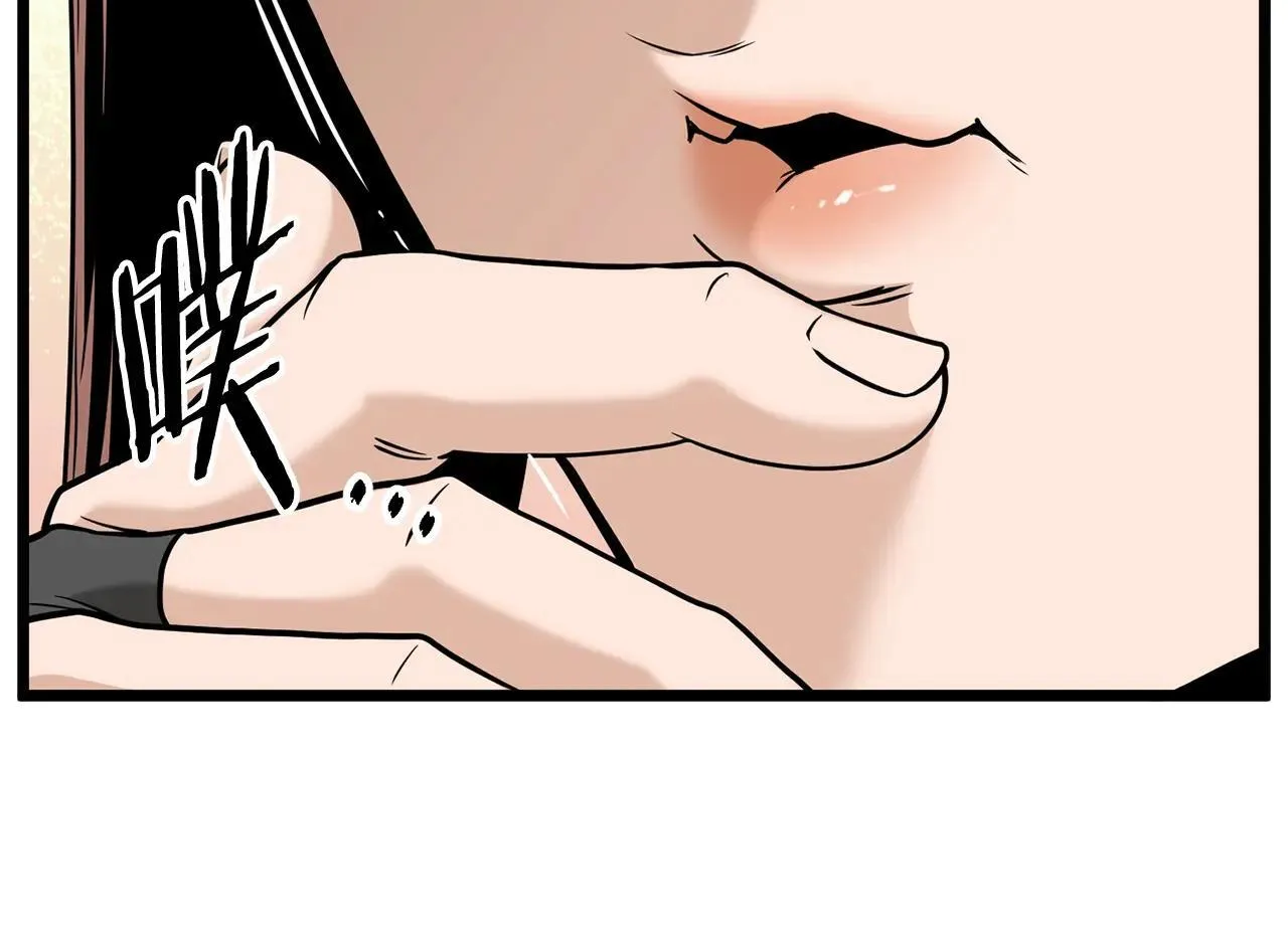 第209话 出关56