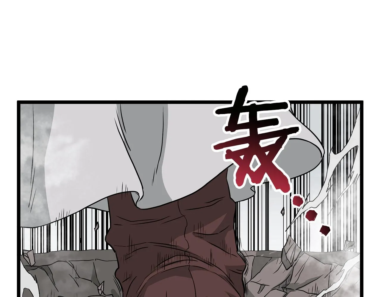第55话 围杀167