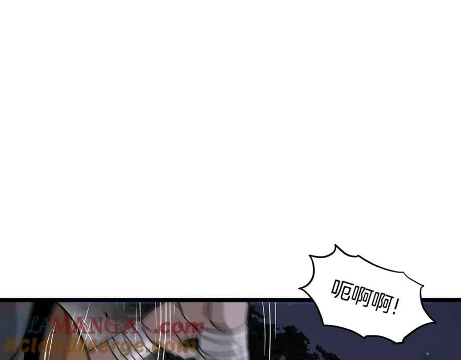 第208话 一举歼灭184