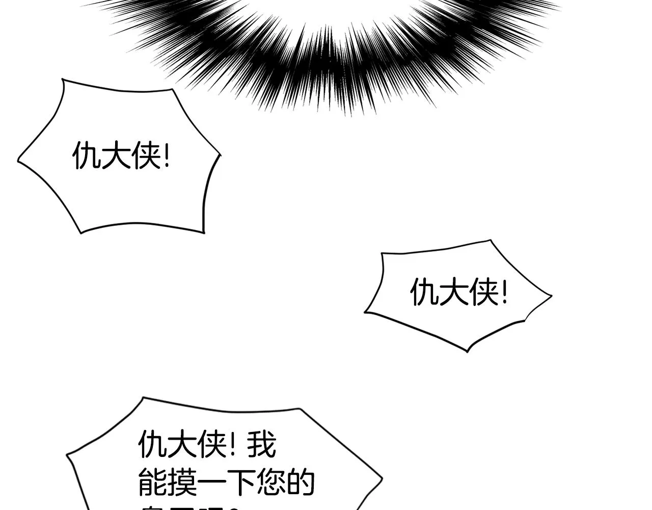 第129话131