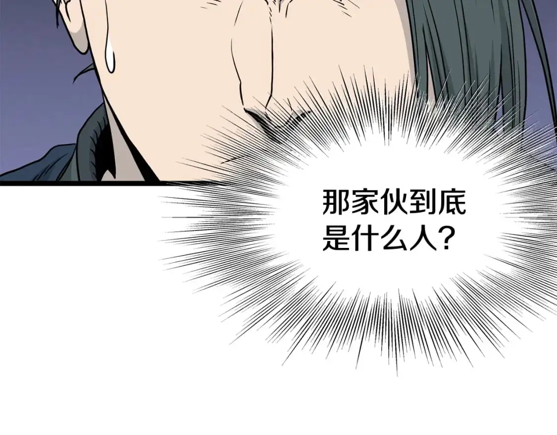 第183话 绝处逢生71