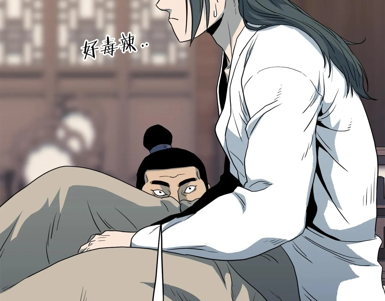 第116话 死路一条135