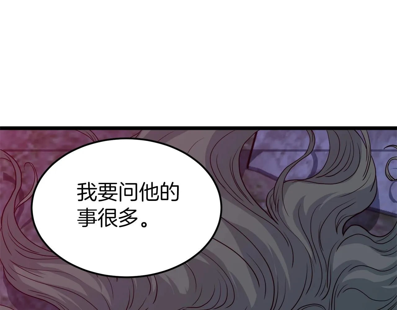 第116话 死路一条107