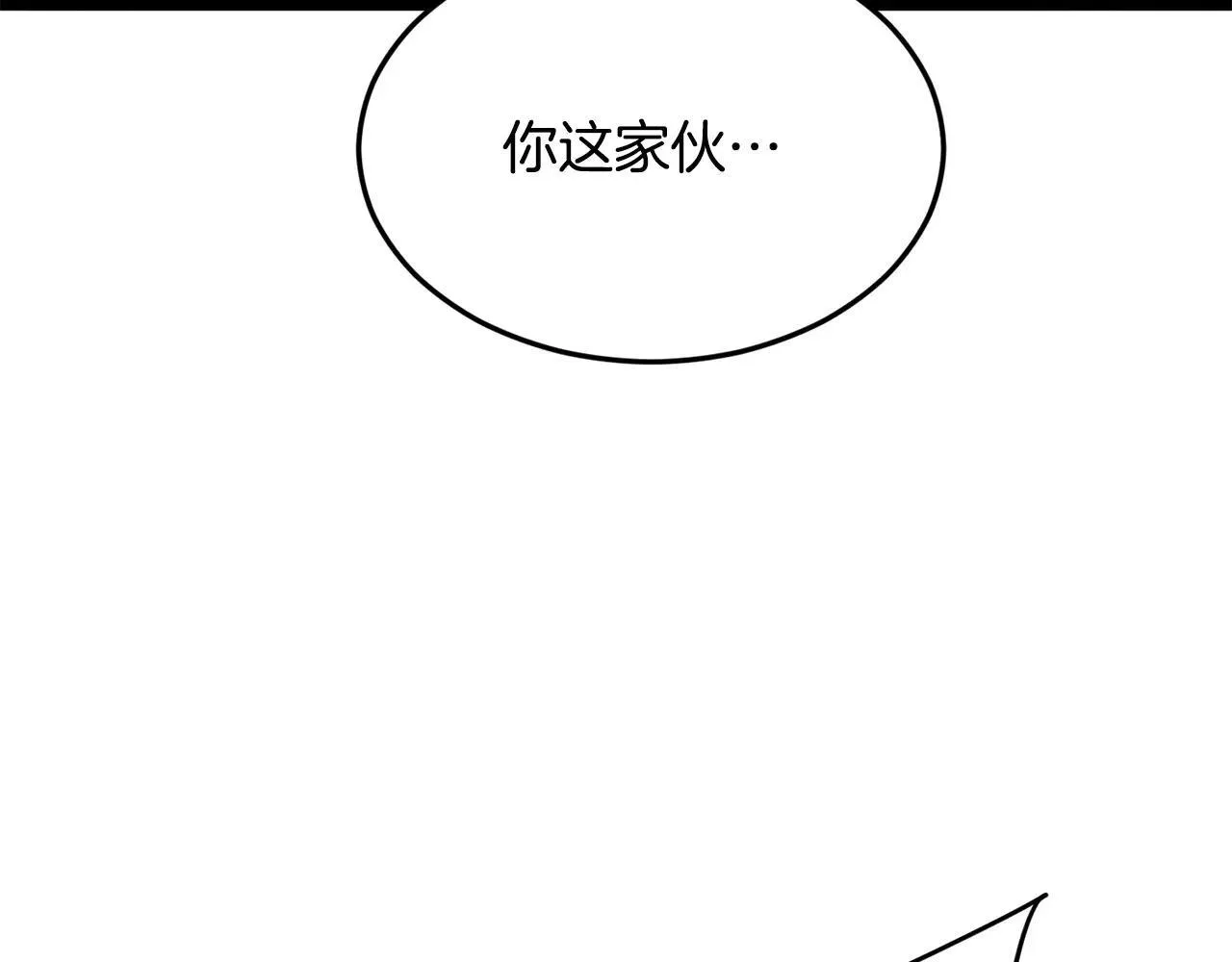 第210话 教训天才158