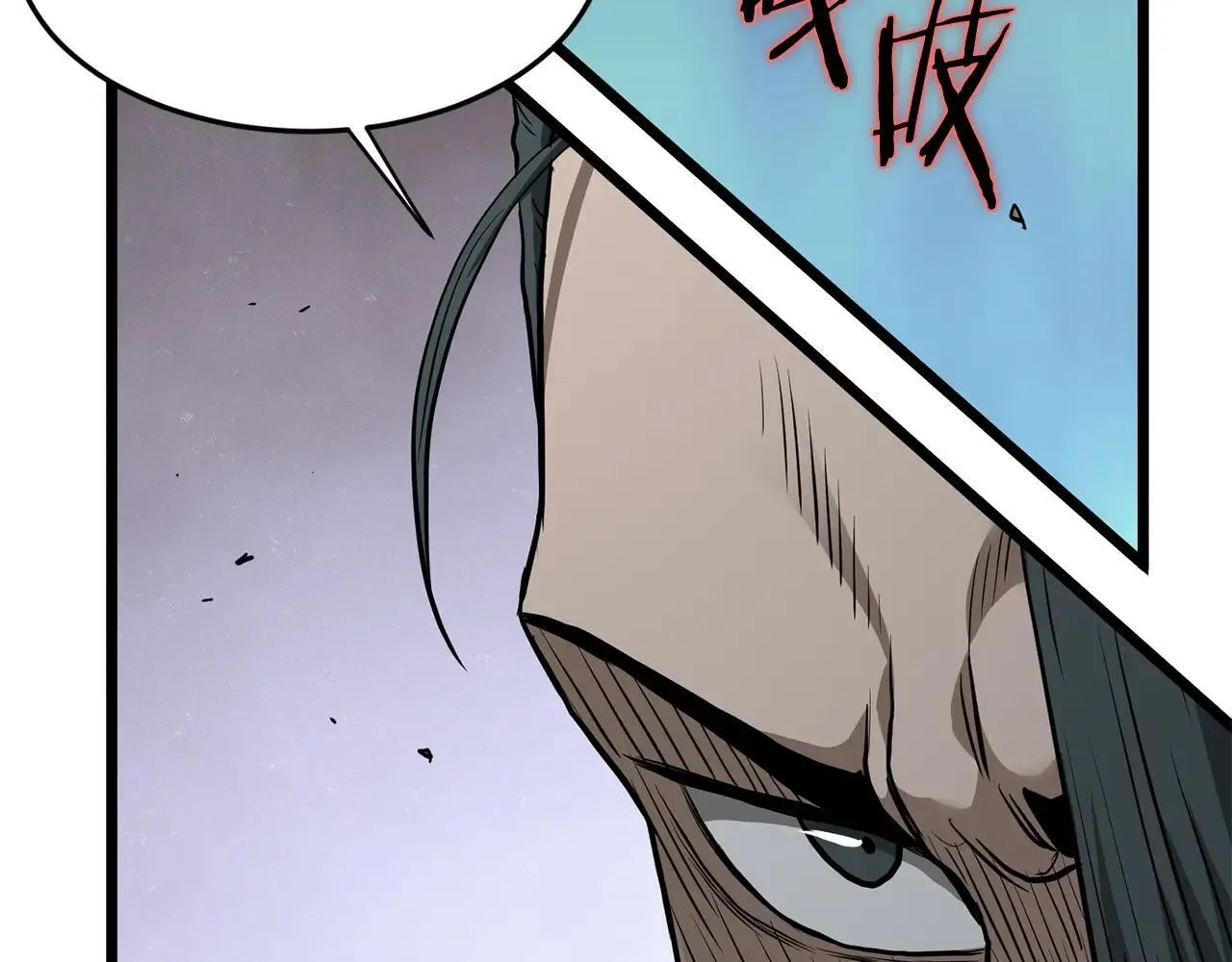 第210话 教训天才112