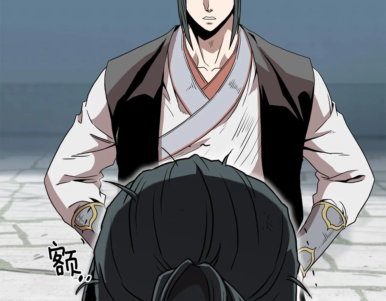 第66话 横山的邀请58