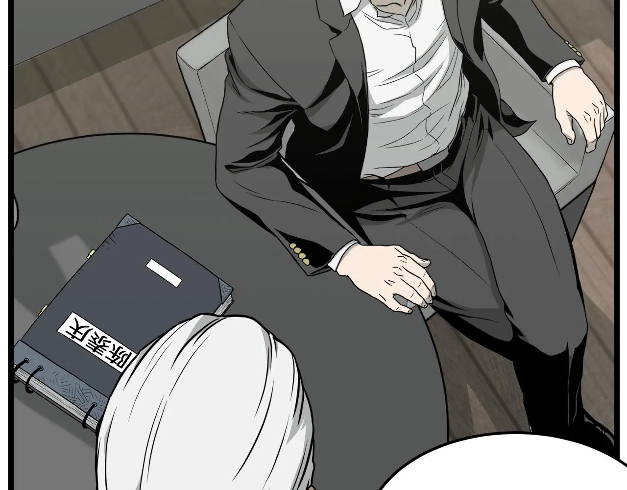 第49话 该死的武林17