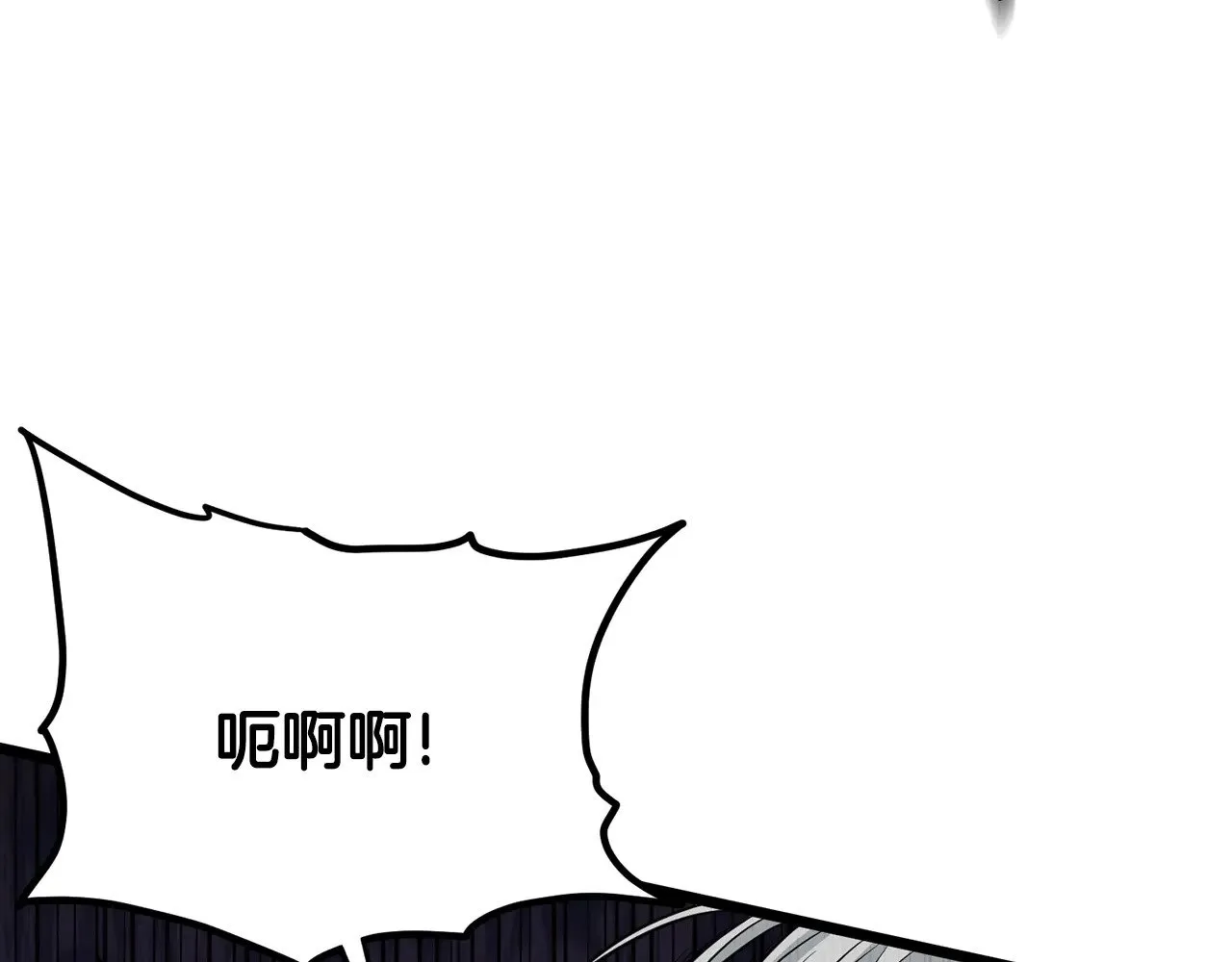 第194话 年轻气盛212