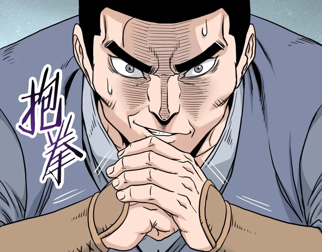 第189话 术法216