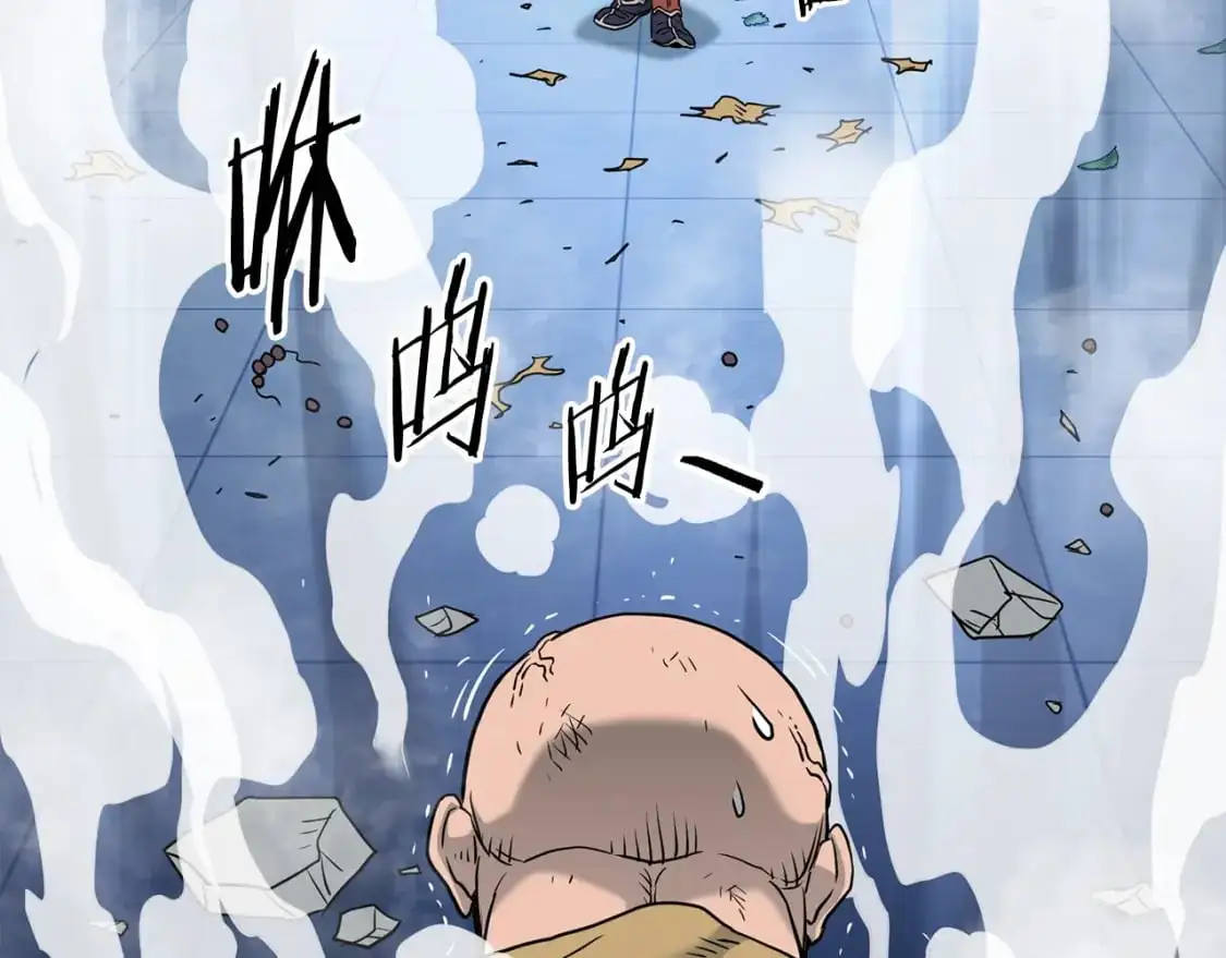 第181话 魔功之威108