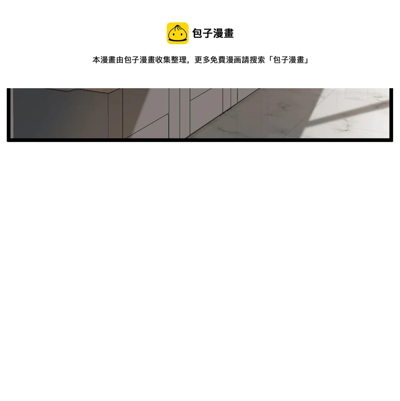 第73话 亲近魔法32