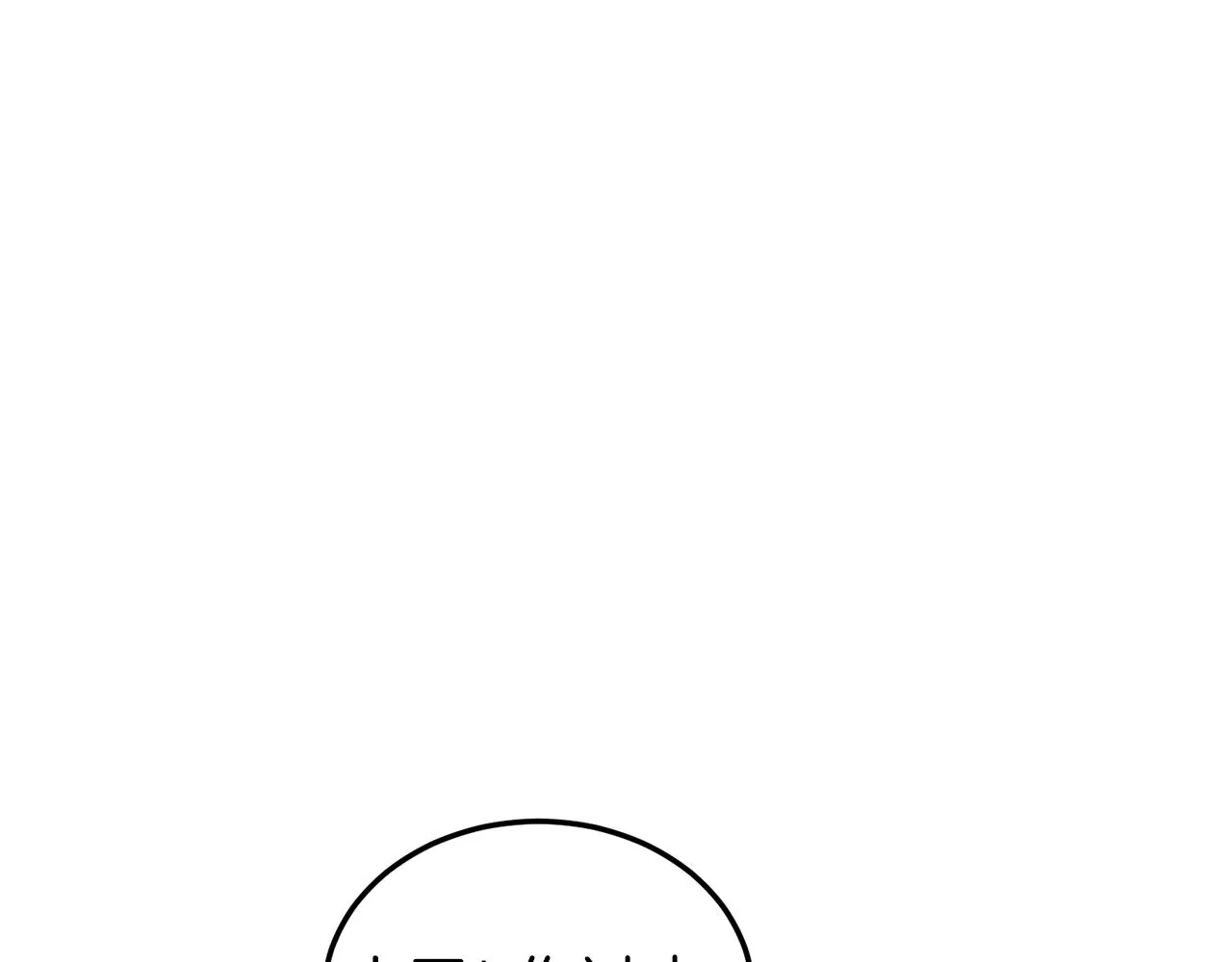 第115话 火王126
