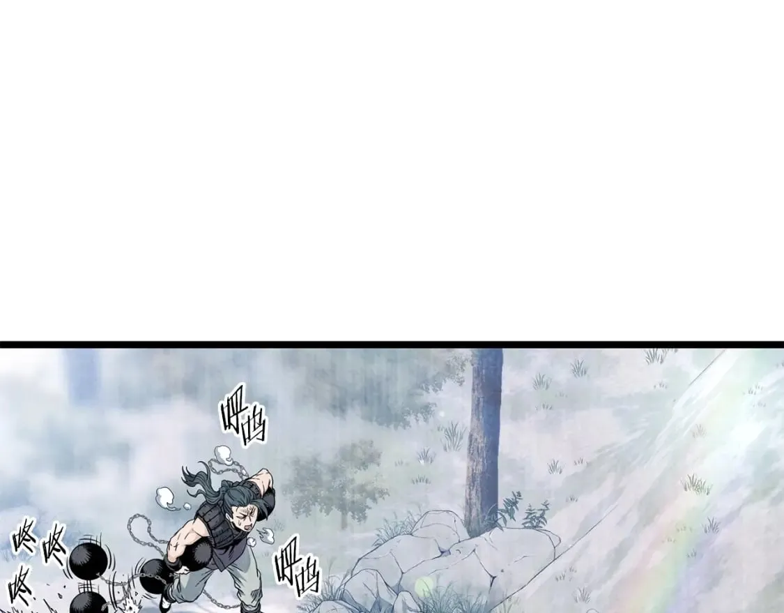 第153话 炼狱式修炼265