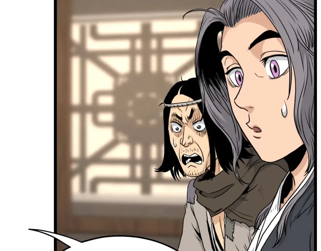 第165话 潜龙之名32