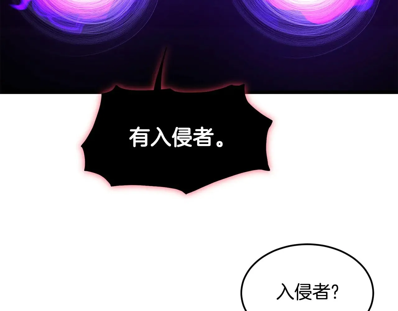 第201话 来迟的救援队87