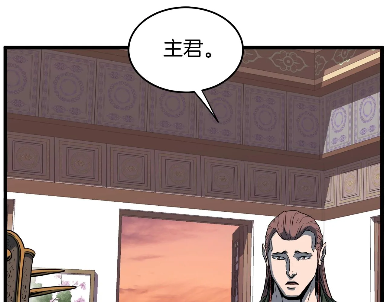 第123话 人和人的差距43