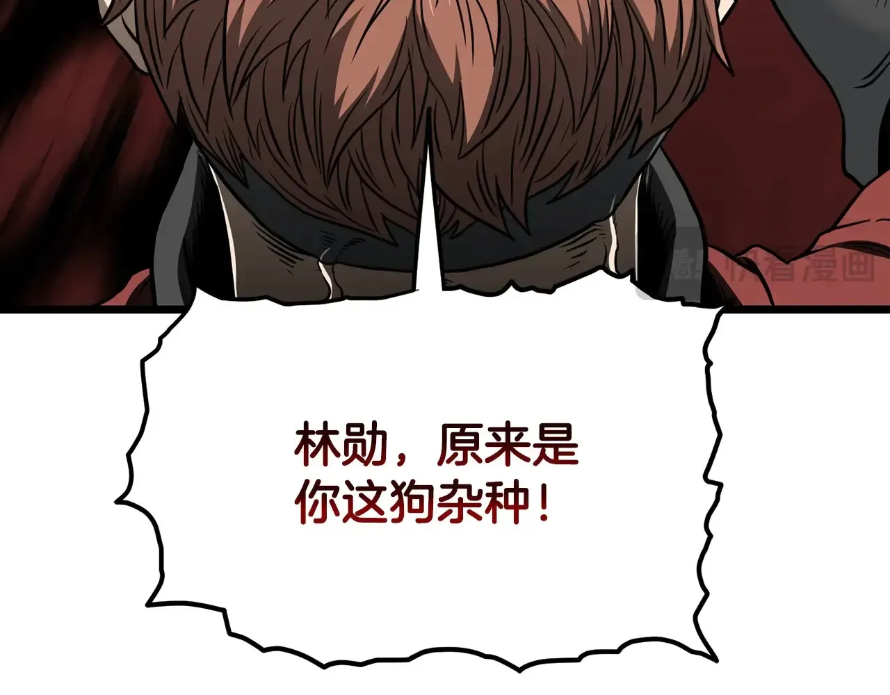 第191话-6 试试就逝世196